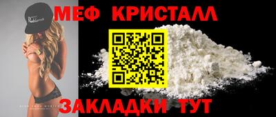 ECSTASY Кулебаки