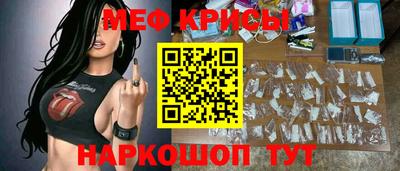 ECSTASY Кулебаки