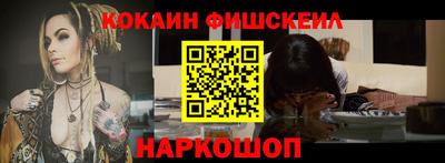 дурь Кунгур