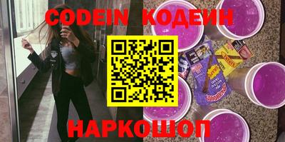 ECSTASY Кулебаки