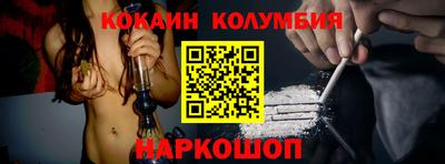 дурь Кунгур