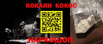 дурь Кунгур