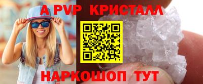 дурь Кунгур