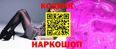 героин Кумертау