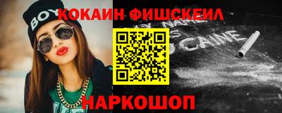 дурь Кунгур