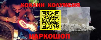 дурь Кунгур