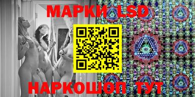 героин Кумертау