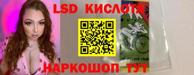 героин Кумертау