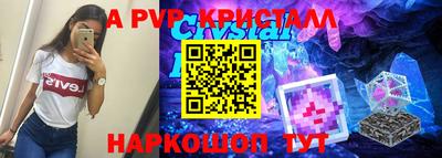 героин Кумертау