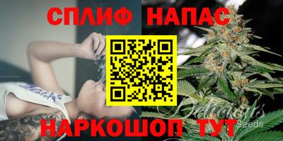 дурь Кунгур