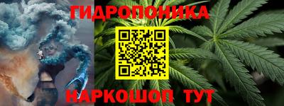 героин Кумертау