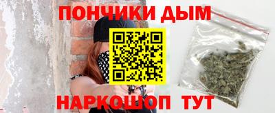 ECSTASY Кулебаки