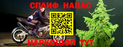 ECSTASY Кулебаки