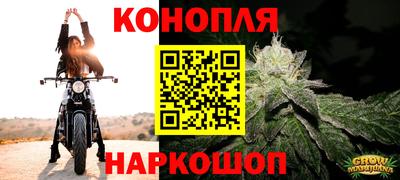 героин Кумертау