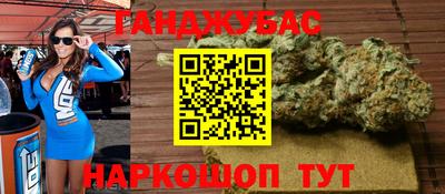 дурь Кунгур