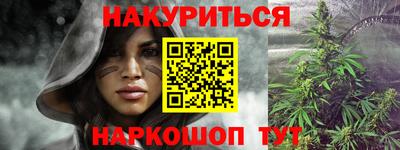ECSTASY Кулебаки
