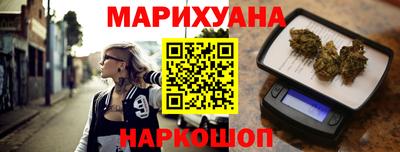 героин Кумертау