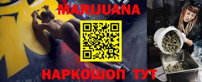 героин Кумертау