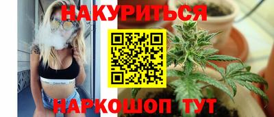 дурь Кунгур