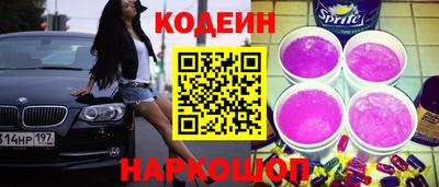 дурь Кунгур