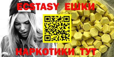 героин Кумертау