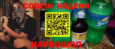 героин Кумертау