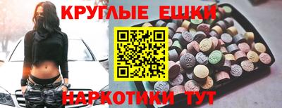 дурь Кунгур