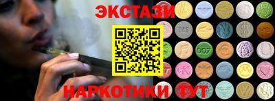 дурь Кунгур