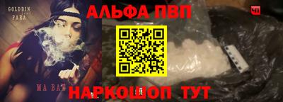 ECSTASY Кулебаки