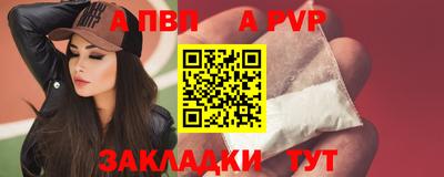 героин Кумертау