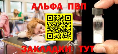 ECSTASY Кулебаки