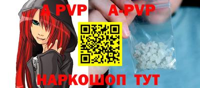 дурь Кунгур