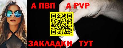 дурь Кунгур