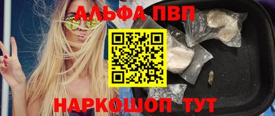 ECSTASY Кулебаки