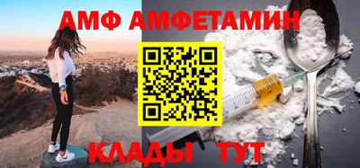 дурь Кунгур