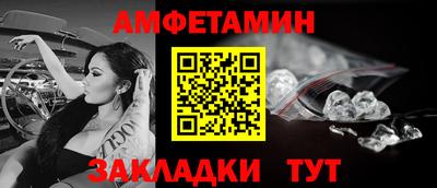 дурь Кунгур