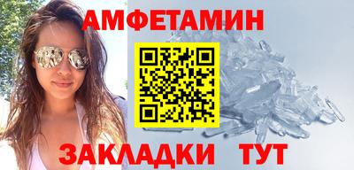 ECSTASY Кулебаки