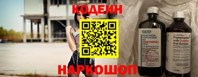 ECSTASY Кулебаки