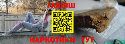 героин Кумертау