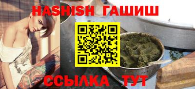 дурь Кунгур
