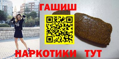 ECSTASY Кулебаки