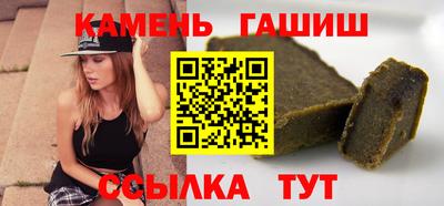 ECSTASY Кулебаки