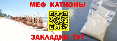 героин Кумертау