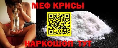 героин Кумертау